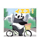 自転車パンダ（個別スタンプ：13）