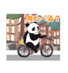 自転車パンダ（個別スタンプ：17）