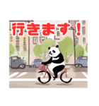 自転車パンダ（個別スタンプ：19）