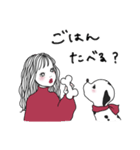 家族に送れるおねえさん（個別スタンプ：1）