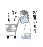 家族に送れるおねえさん（個別スタンプ：9）