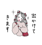 家族に送れるおねえさん（個別スタンプ：13）