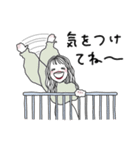 家族に送れるおねえさん（個別スタンプ：14）