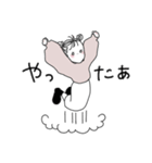 家族に送れるおねえさん（個別スタンプ：18）