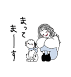 家族に送れるおねえさん（個別スタンプ：27）