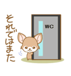 小さな狐フェネック君①-toYvu-（個別スタンプ：8）