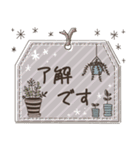 くすみカラー♡シンプルデカ文字（個別スタンプ：6）