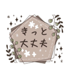 くすみカラー♡シンプルデカ文字（個別スタンプ：8）