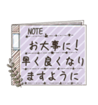 くすみカラー♡シンプルデカ文字（個別スタンプ：17）