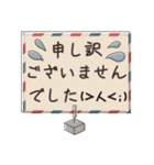 くすみカラー♡シンプルデカ文字（個別スタンプ：24）