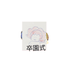 月山兎楽妃矢護渋禄初老ヒロ気村むるちゃ弐（個別スタンプ：22）