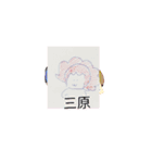 月山兎楽妃矢護渋禄初老ヒロ気村むるちゃ弐（個別スタンプ：24）