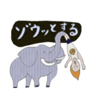 だじゃれはっさくフレンズ（個別スタンプ：19）