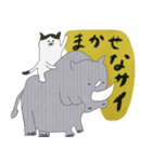 だじゃれはっさくフレンズ（個別スタンプ：29）