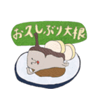 だじゃれはっさくフレンズ（個別スタンプ：34）