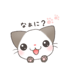 こねこのぷっぷ（個別スタンプ：11）