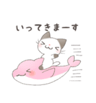 こねこのぷっぷ（個別スタンプ：13）