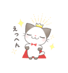 こねこのぷっぷ（個別スタンプ：29）