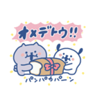 おでかけわんわん パンが好き（個別スタンプ：10）