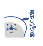 おでかけわんわん パンが好き（個別スタンプ：25）