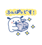 おでかけわんわん パンが好き（個別スタンプ：28）