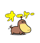 やんわりフワリーズ（個別スタンプ：1）