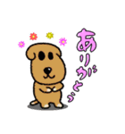 やんわりフワリーズ（個別スタンプ：2）