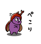 やんわりフワリーズ（個別スタンプ：3）