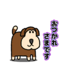 やんわりフワリーズ（個別スタンプ：4）