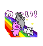 やんわりフワリーズ（個別スタンプ：5）