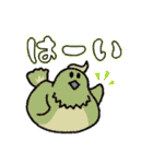 やんわりフワリーズ（個別スタンプ：7）