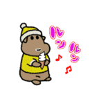 やんわりフワリーズ（個別スタンプ：9）