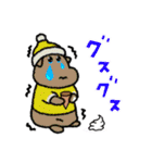 やんわりフワリーズ（個別スタンプ：10）