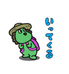 やんわりフワリーズ（個別スタンプ：13）