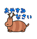 やんわりフワリーズ（個別スタンプ：15）