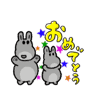 やんわりフワリーズ（個別スタンプ：16）