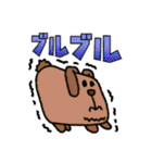 やんわりフワリーズ（個別スタンプ：20）