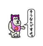 やんわりフワリーズ（個別スタンプ：23）