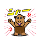 やんわりフワリーズ（個別スタンプ：24）
