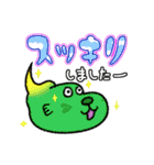 やんわりフワリーズ（個別スタンプ：27）