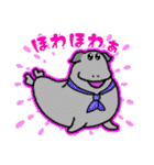 やんわりフワリーズ（個別スタンプ：29）