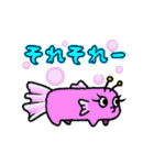 やんわりフワリーズ（個別スタンプ：32）
