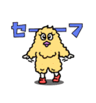やんわりフワリーズ（個別スタンプ：34）