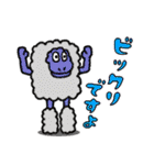 やんわりフワリーズ（個別スタンプ：35）