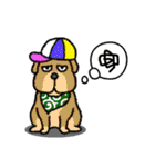 やんわりフワリーズ（個別スタンプ：36）