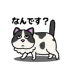 やんわりフワリーズ（個別スタンプ：39）