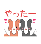 ちびボーダーズ4【でか文字】（個別スタンプ：25）