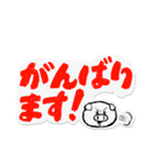 はんがぶた第4弾 礼儀正しいはんがぶた（個別スタンプ：8）