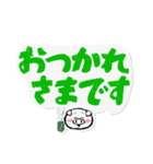 はんがぶた第4弾 礼儀正しいはんがぶた（個別スタンプ：9）