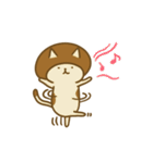 のこのこねこ（個別スタンプ：18）